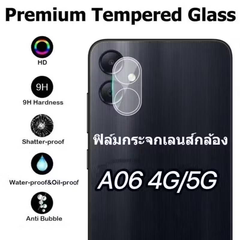 ฟิล์มเลนส์กล้อง3D สำหรับ Samsung A06 4G 5G A07 A05 ฟิล์มกระจกเต็มเลนส์ ป้องกันรอยขีดข่วน กันฝุ่น คุณภาพสูง  K04
