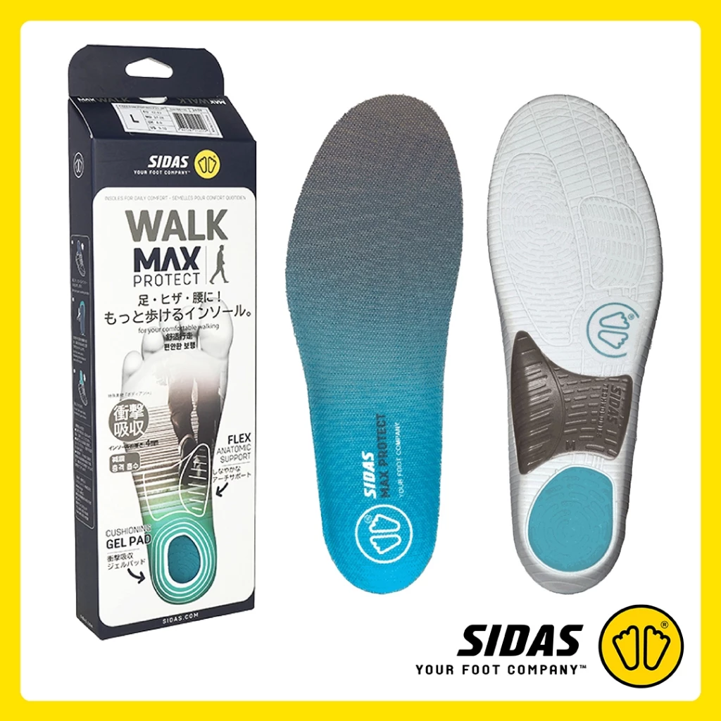 SIDAS MAX PROTECT WALK(MOVE SUPPORT) แผ่นพื้นรองเท้า Podiane®I+ ลดแรงกระแทก 90% ซัพพอร์ตการเดิน