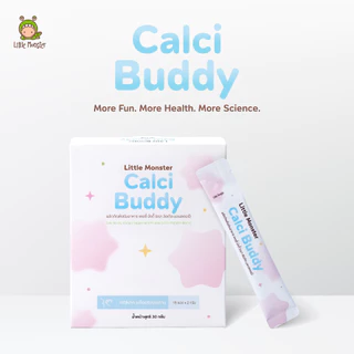 Calci Buddy แคลเซียมเด็ก เสริมสูง | Calcium + Vitamin D3 K2 | ช่วยบำรุงกระดูก | Little Monster