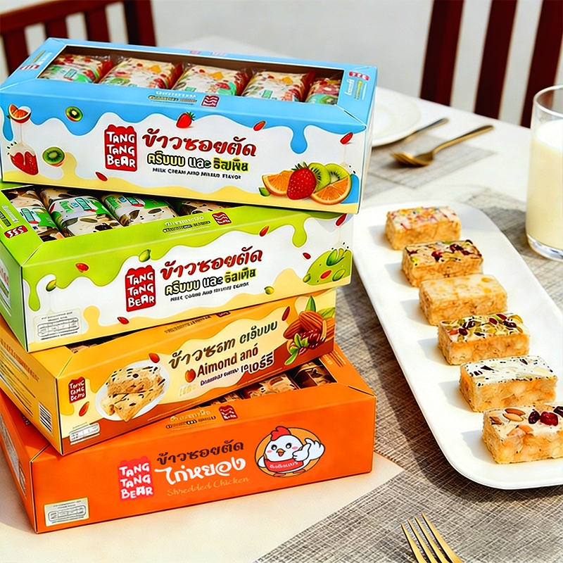 4 กล่อง 48 ชิ้น ข้าวซอยตัด ฮาลาลรับรอง โรงงานส่งตรง บรรจุแยกชิ้น✨อร่อยมาก ราคาถูก ของขวัญนิยม