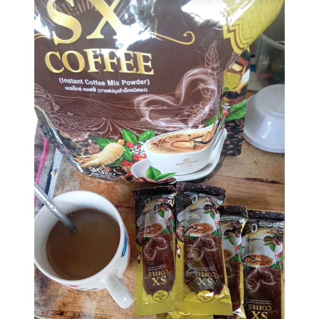 กาแฟsxคอฟฟี่ห่อใหญ่ให้เยอะ30ซอง/1ห่อ