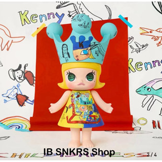 🚚…พร้อมส่ง MEGA ROYAL MOLLY 400% Childishness สินค้าแท้ 100%