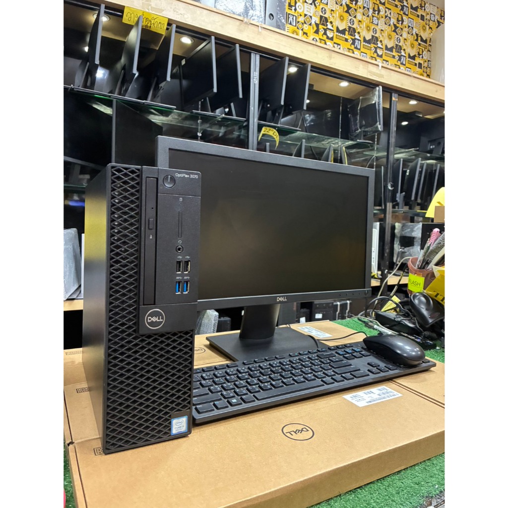 🔥คอมตั้งโต๊ะ DELL OptiPlex 3070 SFF + จอ DELL 20 นิ้ว ครบชุด พร้อมใช้งาน🔥