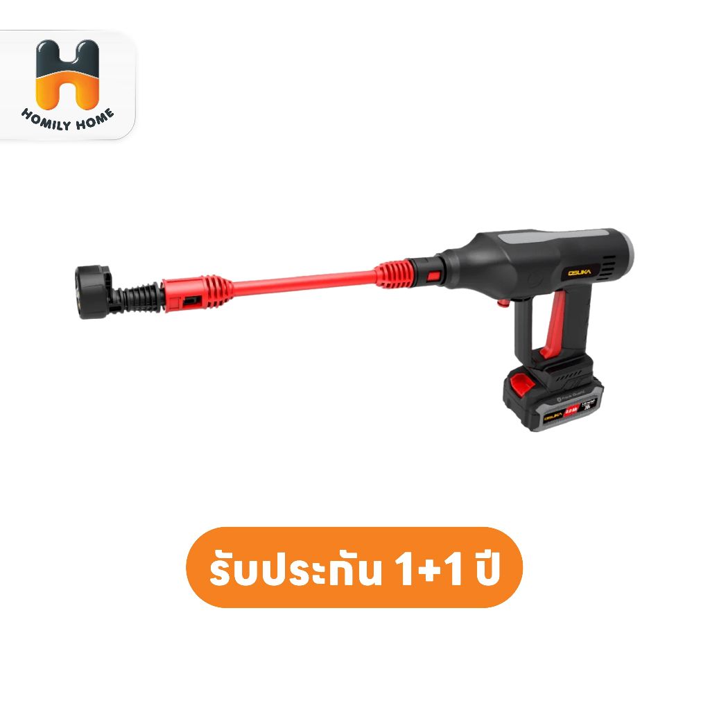 OSUKA ปืนฉีดน้ำไร้สาย เครื่องฉีดน้ำแรงดันสูง รุ่น OCPW607-P1 (ครบชุด) รุ่น OCPW607-N 60บาร์
