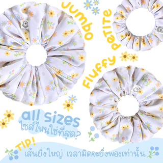 Lamoonist scrunchies • Bitty bouquet