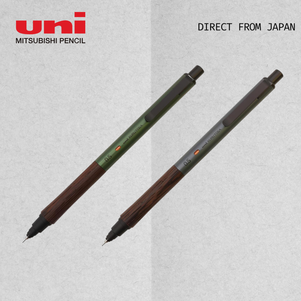 uni Kuru Toga Wood ดินสอกด Mitsubishi Pencil ดีไซน์ไม้หรู หมุนไส้อัตโนมัติ สี Steel Gray Forest Green รุ่นยอดนิยม 【Direct from Japan】