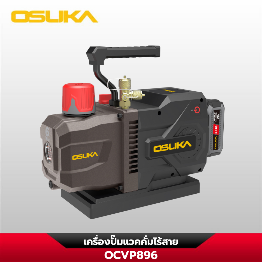 OSUKA แวคคั่มปั๊มไร้สาย OCVP896 OSUKA