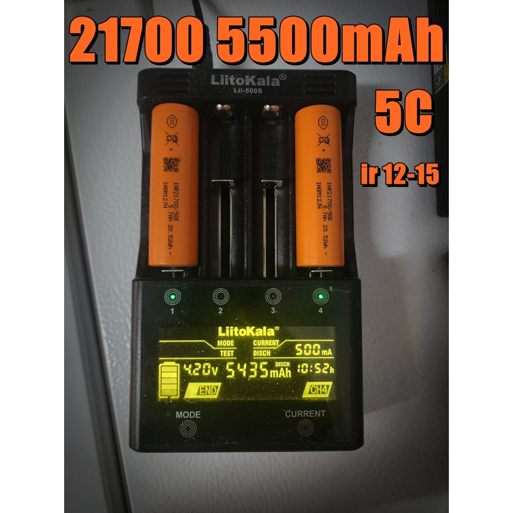 21700 5500 /////////// eve58