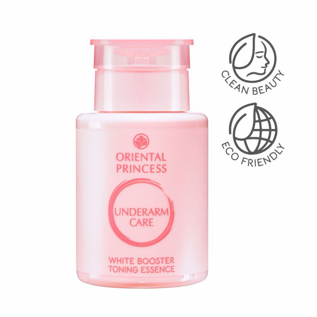แพ็คเกจใหม่ Underarm Care White Booster Toning Essence