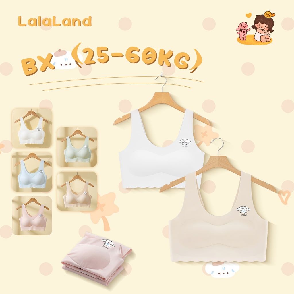 25-60 กก. เสื้อชั้นในเด็กผู้หญิง ชุดชั้นใน มีฟองน้ำในตัว เสื้อซับในเด็ก แบบสวม สำหรับเด็กนักเรียน