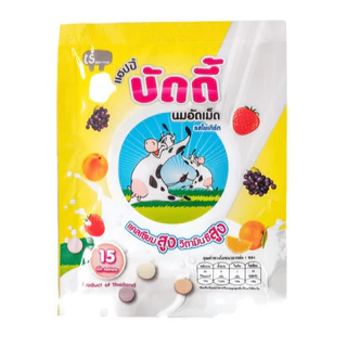 [คละแบบ] บัดดี้ ลูกอม นมอัดเม็ด แบบซอง ซองละ 12.5 กรัม (15 เม็ด)