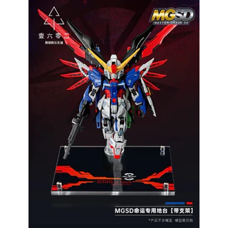 ✅พร้อมส่ง ฐานอะคริลิค Action base MGSD Destiny Gundam
