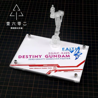 ✅พร้อมส่ง ฐานอะคริลิค Action base MGSD Destiny Gundam