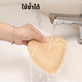 [SUPER SALE] ADORE แผ่นแปะอกอัพไซซ์ ทรงสามเหลี่ยม ดันทรง อกชิด กาวสองด้าน กันเหงื่อ ใช้ซ้ำได้