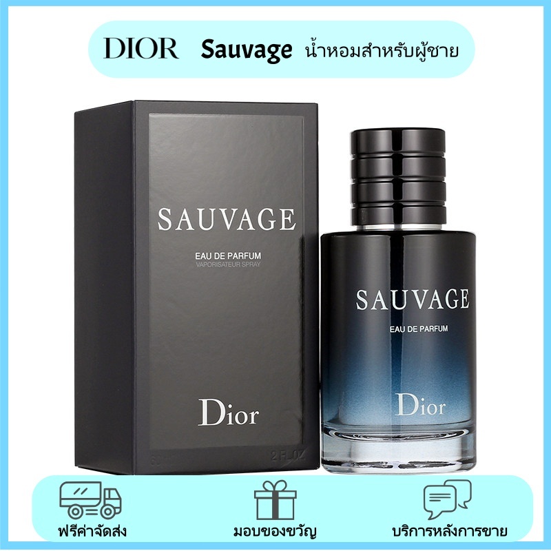 ของแท้💯Sauvage น้ำหอมสำหรับผู้ชาย Men's Fragrance EDT EDP Parfum Elixir 60ml/100ml