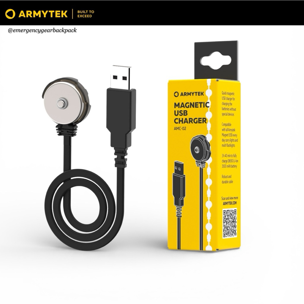 Armytek AMC-02 สายชาร์จสำหรับไฟฉาย Armytek (เชื่อมต่อแนบติดอัตโนมัติ)