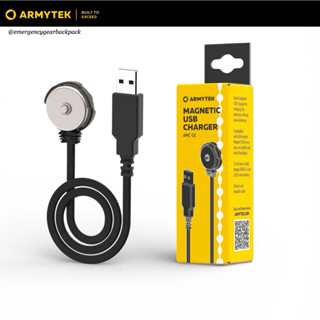 Armytek AMC-02 สายชาร์จสำหรับไฟฉาย Armytek (เชื่อมต่อแนบติดอ…