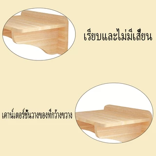 【ThaiCloud】หิ้งพระ หิ้งเทพ หิ้งไม้บูชาพระ ตั้งบนโต๊ะหรือติดผนังได้ เสริมมงคล