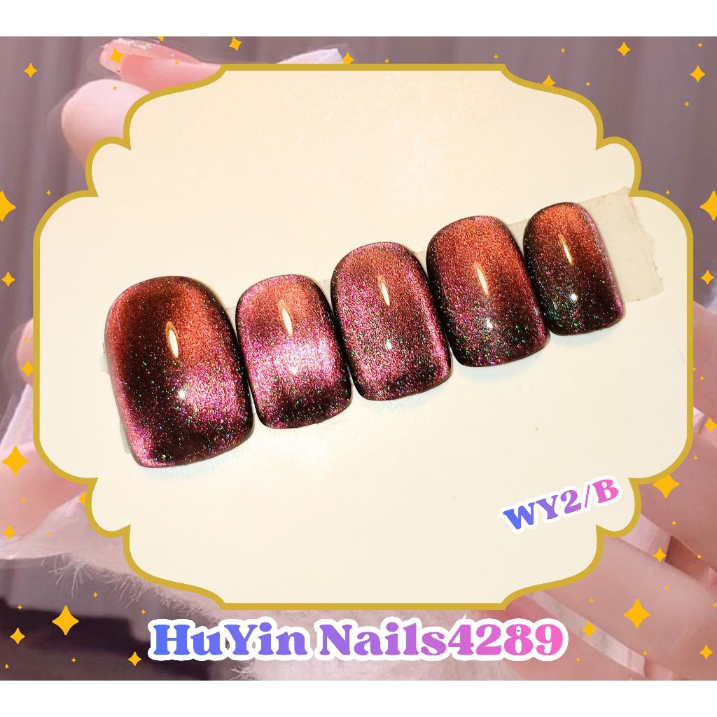 เล็บปลอม เล็บมือ เล็บเจล แท้100% เล็บปลอมสำเร็จรูป 🔮 สีแดงชมพู พื้นดำ สีลูกแก้ว 🔮 แถมกาวเล็บ + ตะไบ