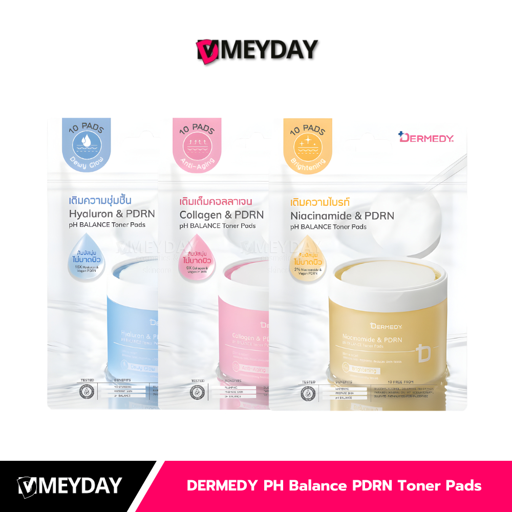 (แบบซอง)DERMEDY pH BALANCE TONER PAD เดอร์มีดี พีเอช บาลานซ์ โทนเนอร์ แพด