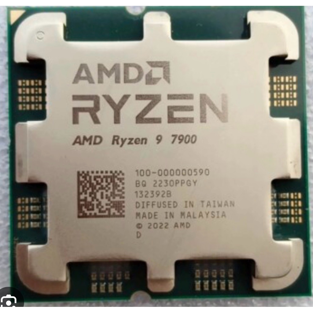 CPU (ซีพียู) AMD RYZEN 9 7900 3.7 GHz (SOCKET AM5)