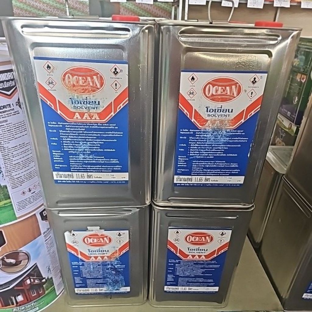 ทินเนอร์ 3A OCEAN โอเชี่ยน ขนาด 11.65ลิตร