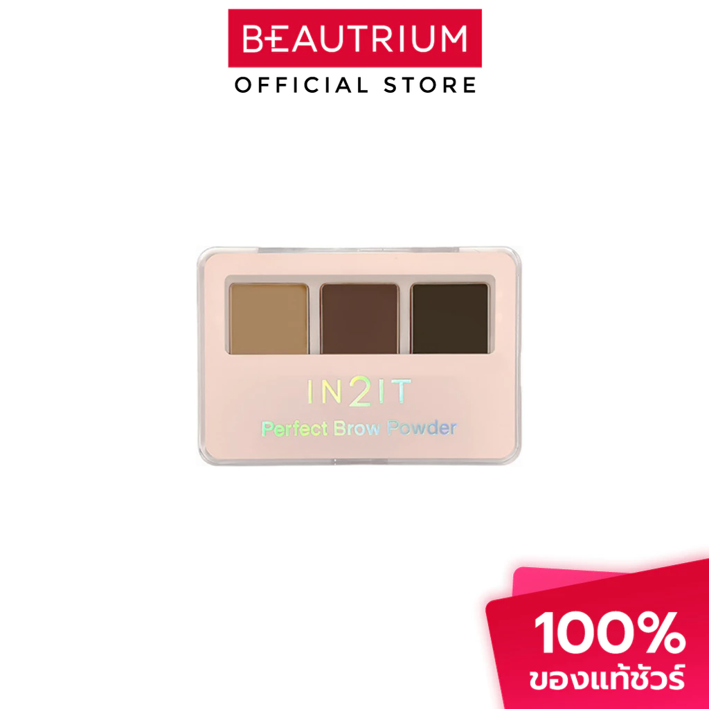 IN2IT Perfect Brow Powder พาเลทเขียนคิ้ว 3g