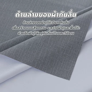 ผ้าปูโต๊ะ สไตล์นอร์ดิก กันคราบน้ำมัน เช็ดง่าย สําหรับตกแต่งห้องครัว