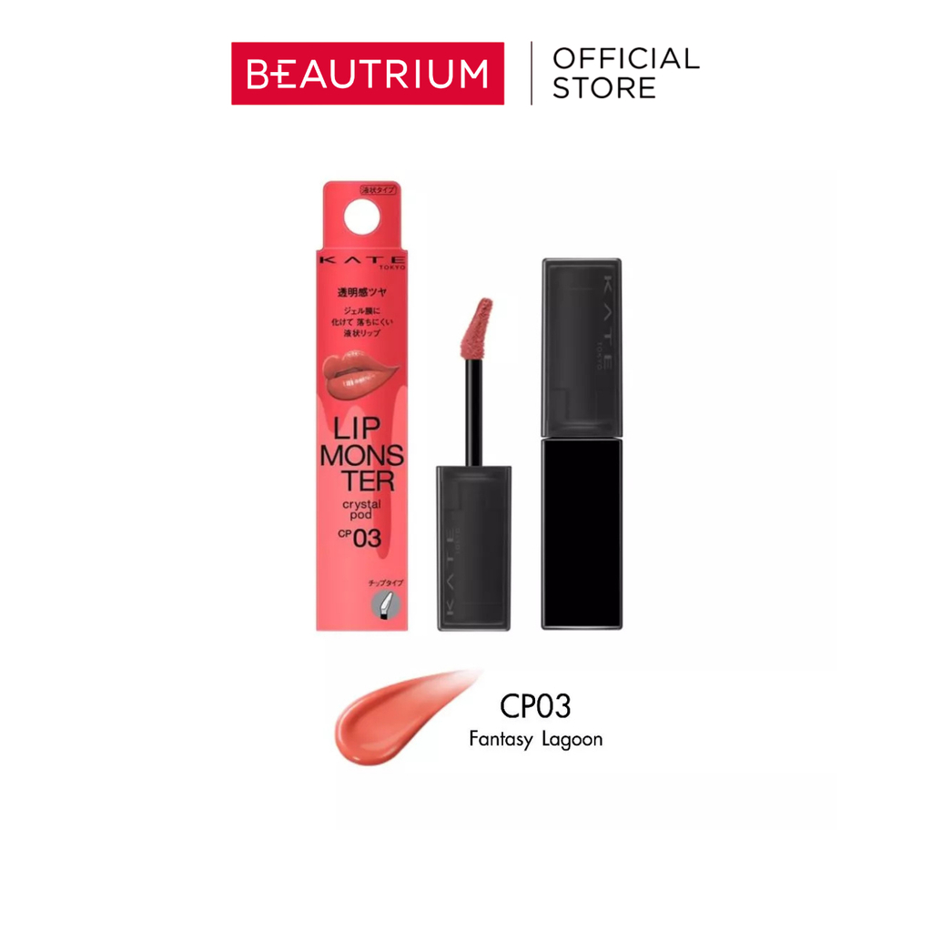 KATE TOKYO Lip Monster Crystal Pod ลิป 6g