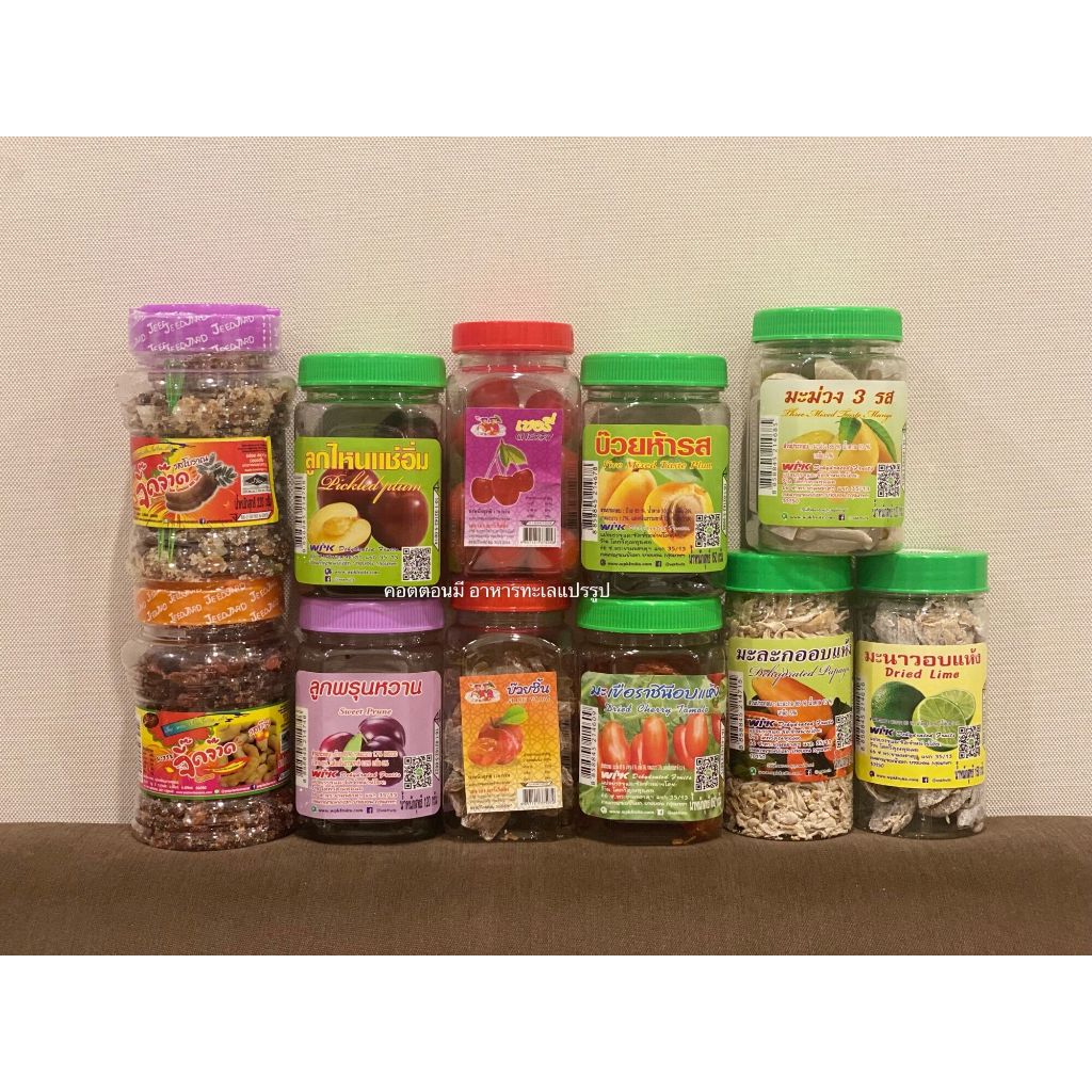 wpk ผลไม้กระปุก 120 กรัม มีให้เลือกหลากรส