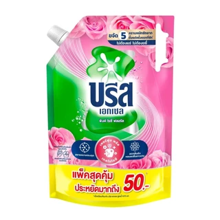 Breeze บรีส เอกเซลซิกเนเจอร์ ผลิตภัณฑ์ซักผ้าชนิดน้ำ ไซส์ XXL ขนาด1900-2000 มล. ( 1 ถุง )