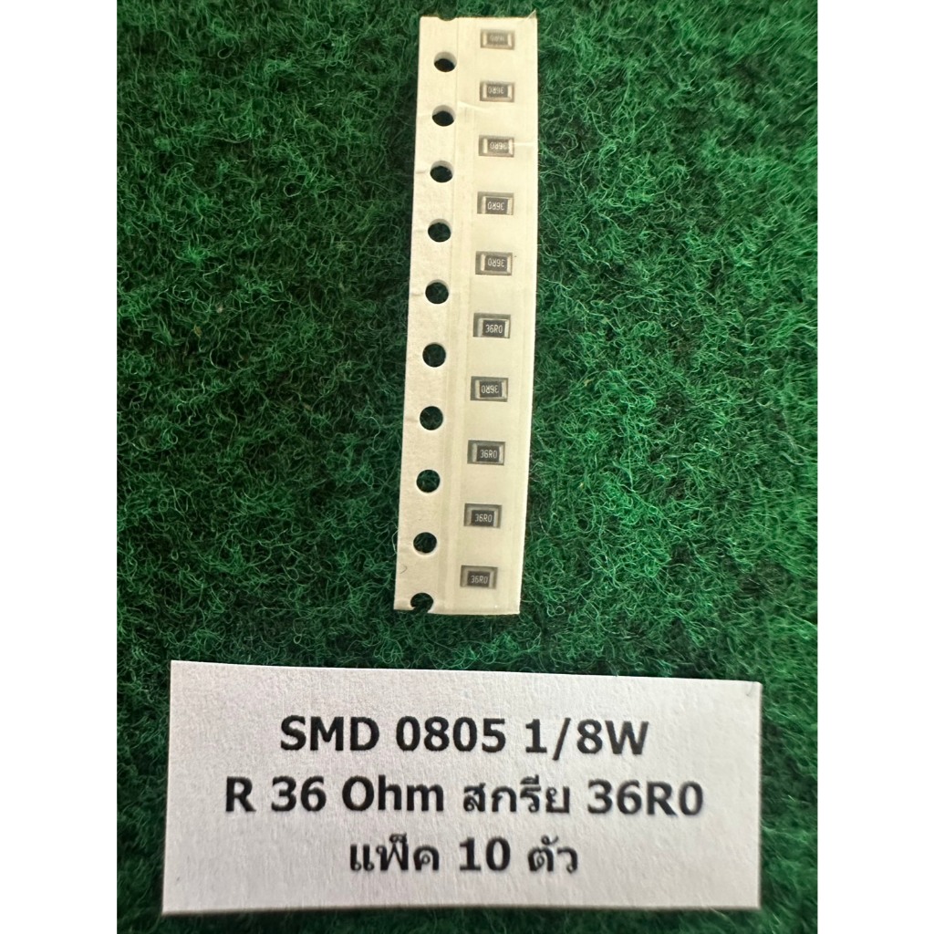 SMD 0805 1/8W  R 36 Ohm 36R0 , R 33 Ohm 33R0 , R 35.7 Ohm 35R7 , R 37.4 Ohm 37R4 , R 38.3 Ohm 38R3 ,