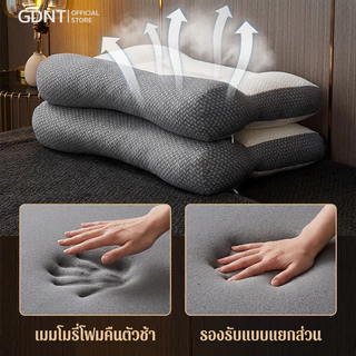 หมอนสุขภาพ พร้อมส่ง 3Dหมอนป้องกันกระดูกสันหลังส่วนคอ การยศาสตร์เส้นใยถั่วเหลืองหมอนหนุนเพื่อสุขภาพ หมอนครัวเรือน