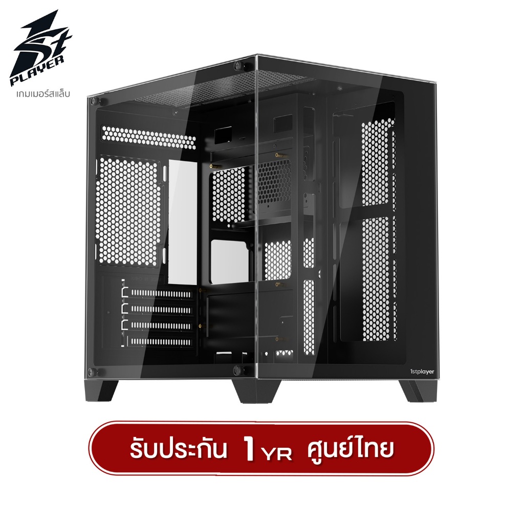 เคสคอมพิวเตอร์ 1st Player BV5 MATX Panorama Gaming Case รับประกัน 1 ปี
