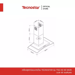เครื่องดูดควันแบบกระโจม Tecnostar รุ่น TNS HD 90 MA/B ขนาด 90 ซม.