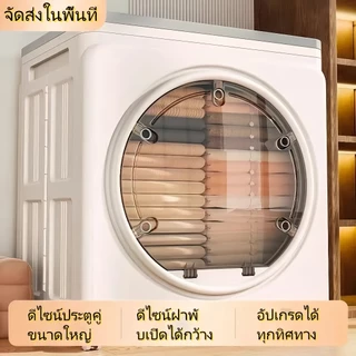 COD กล่องเก็บของ กล่องเก็บของพับได้ ด้ามจับล็อคได้ ใส่ของอเนกประสงค์แบบพับได้ พลาสติกหนาสไลต์มินิมอล