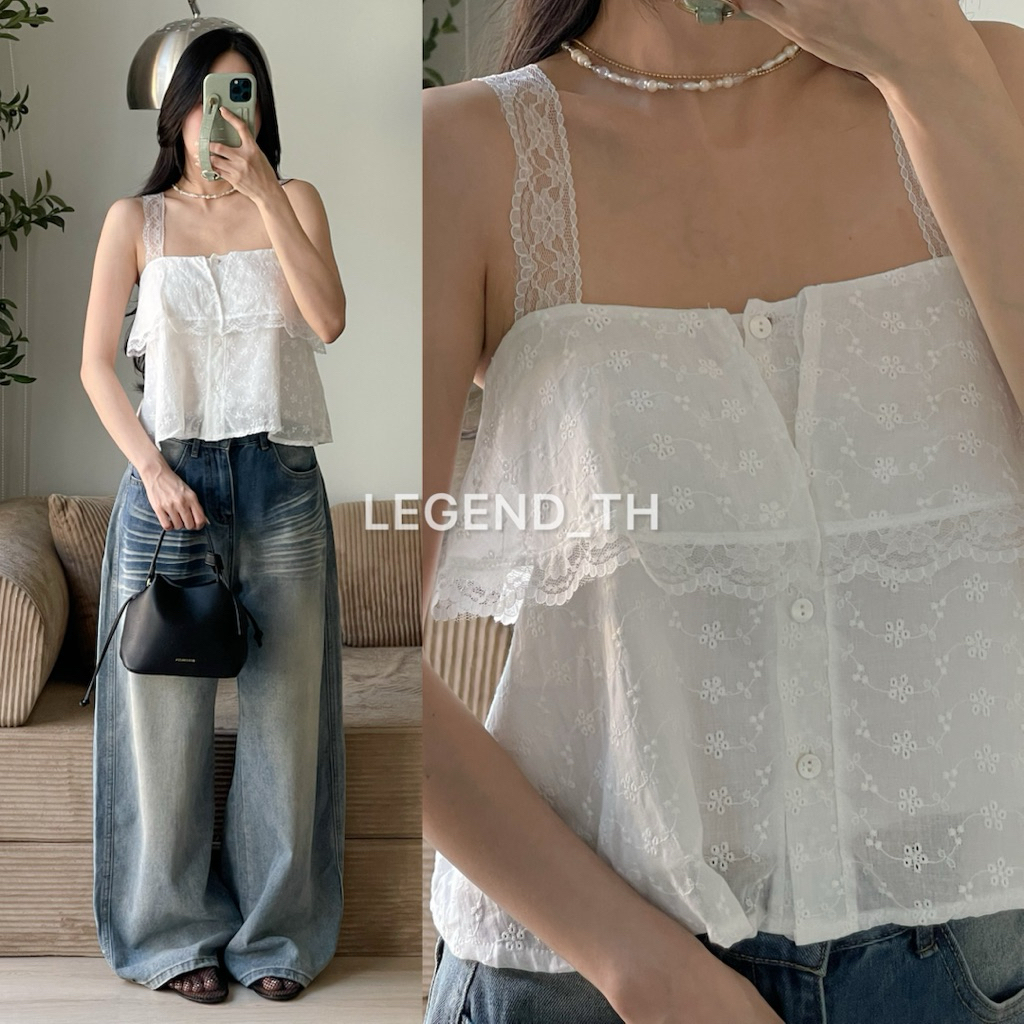 Legend | Layer your top