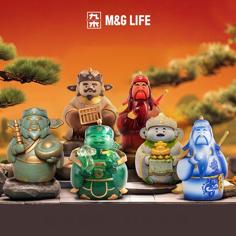 M&G LIFE The Five-Way God of Wealth Praying for Good Luck Blind Box Desktop Ornaments