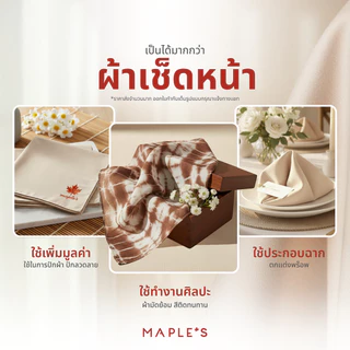 MAPLE'S ผ้าเช็ดหน้า กันไรฝุ่น ผ้าเช็ดหน้าเด็ก ผืนใหญ่ ปัก โพกหัว วินเทจ อนุบาล ผูกผม handkerchief