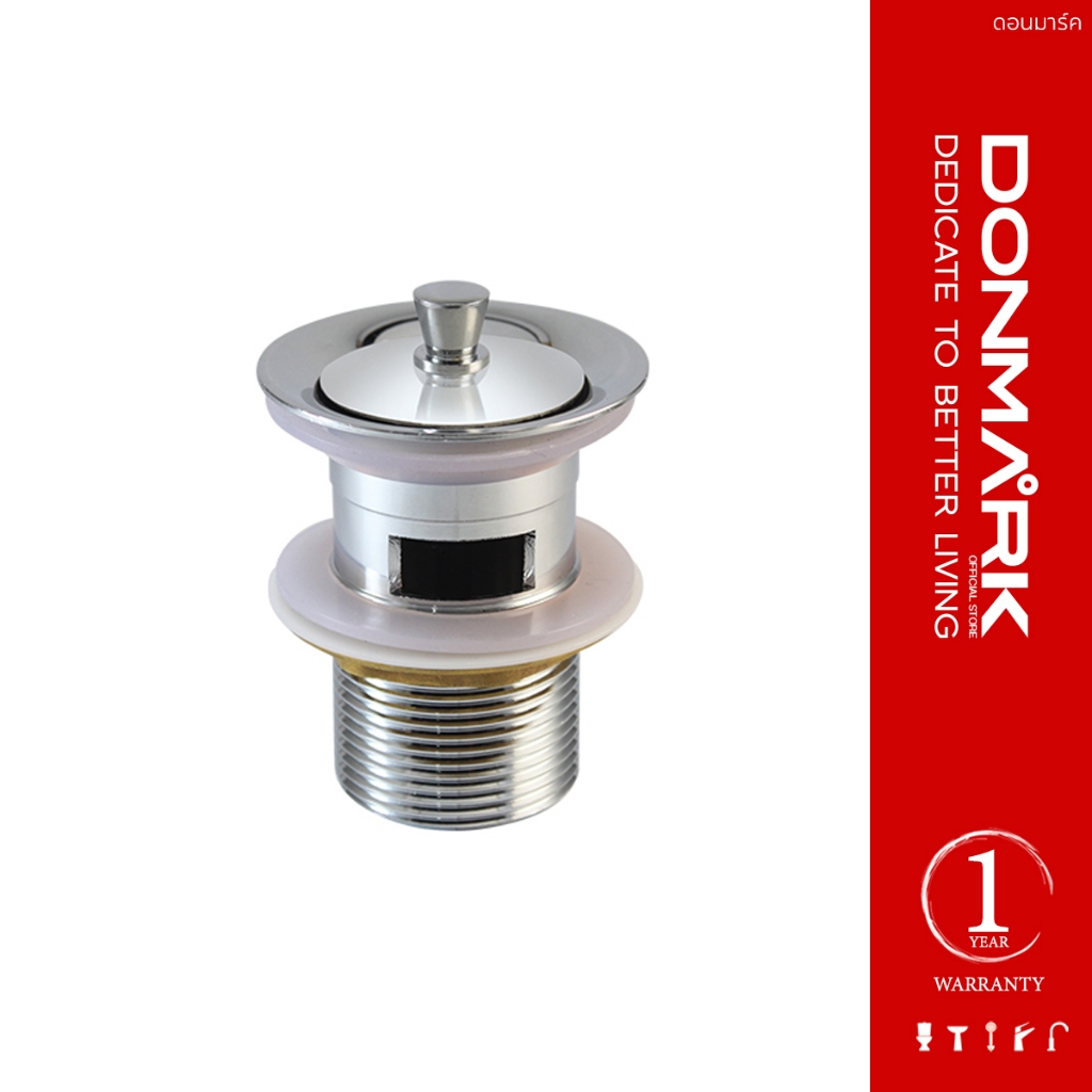 DONMARK สะดืออ่างล้างหน้าแบบดึงล็อค สแตนเลส รุ่น DM-319