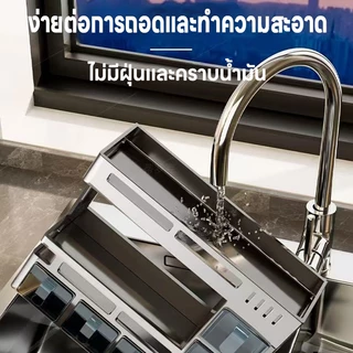 TOOLIO ชั้นวางเครื่องปรุงในครัว ติดผนังไม่ต้องเจาะ สแตนเลสกันสนิม หลายชั้น หลายฟังก์ชัน รองรับน้ำหนักได้ดี
