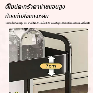 โต๊ะข้างเตียงแบบรถเข็นขนาดเล็ก โต๊ะข้างแบบเคลื่อนย้ายได้ ชั้นวางขนม โต๊ะกาแฟ/โต๊ะข้างเตียงสำหรับใช้ในบ้าน