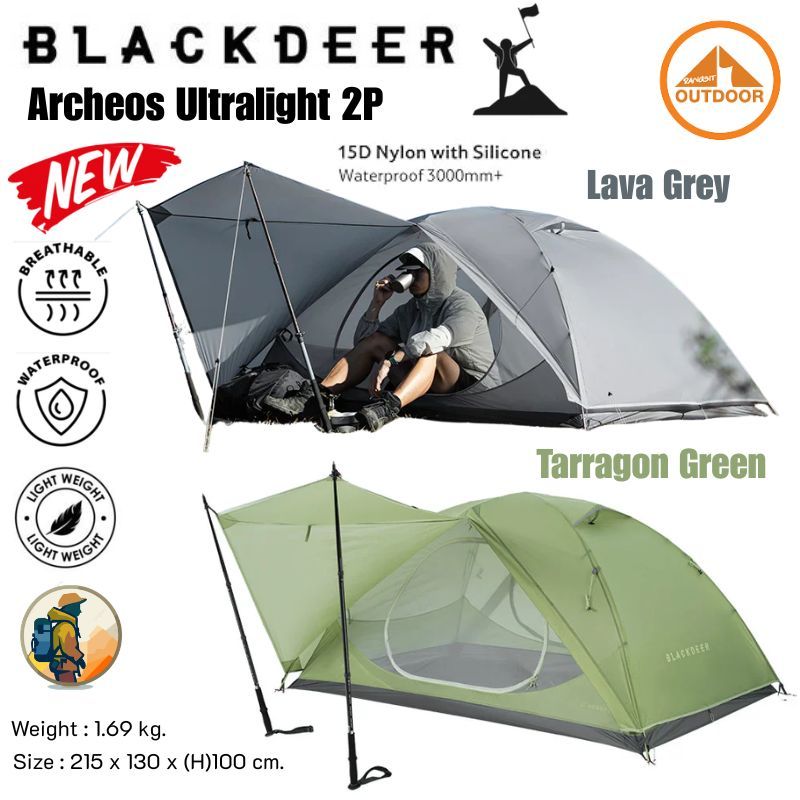 Blackdeer Archeos UL 2P Tent เต็นท์เดินป่ารุ่นใหม่ สเปกแรงครบทุกฟังก์ชั่น รับประกันศูนย์ไทย 3 ปี