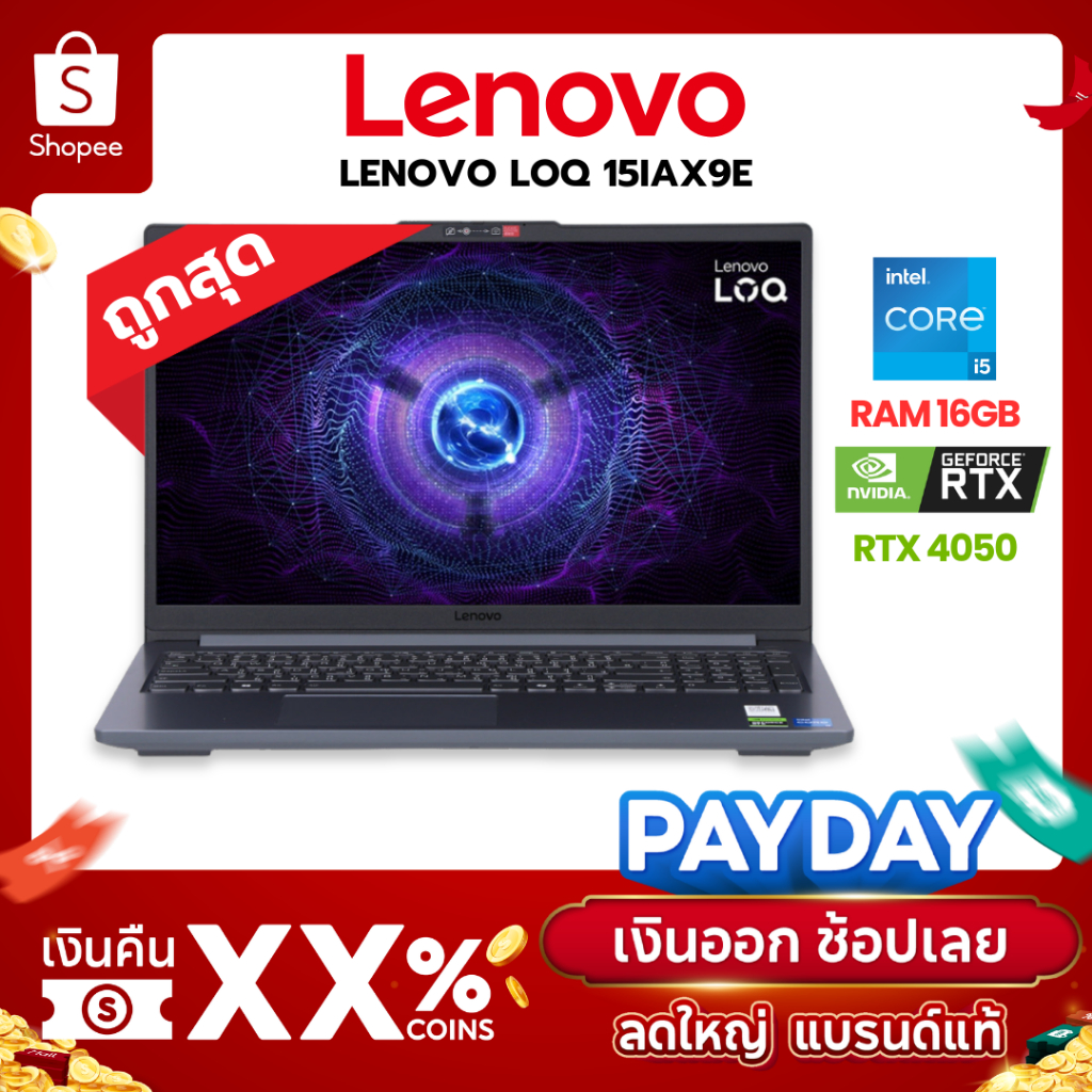 LENOVO LOQ 15IAX9E 83LK00E6TA | 15.6" FHD IPS I Intel Core i5 | 16GB I 512GB I RTX 4050