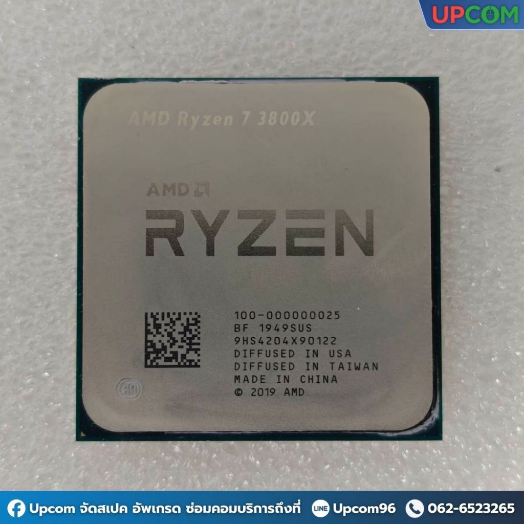 [มือ2] AMD RYZEN 7 3800X 8C 16T (ไม่มีซิงค์ลม)