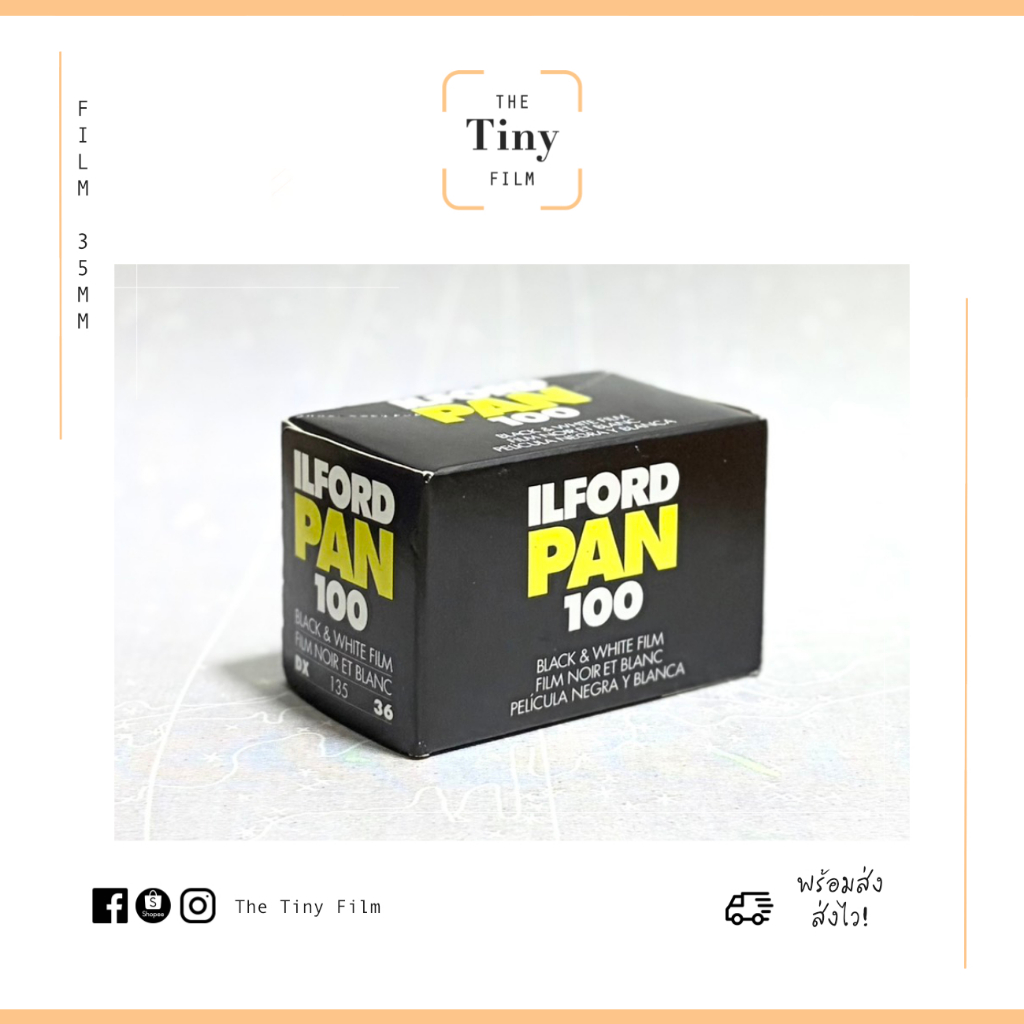 [พร้อมส่ง!] 🤍🖤 ฟิล์มขาวดำ ILFORD PAN 100 exp.2022