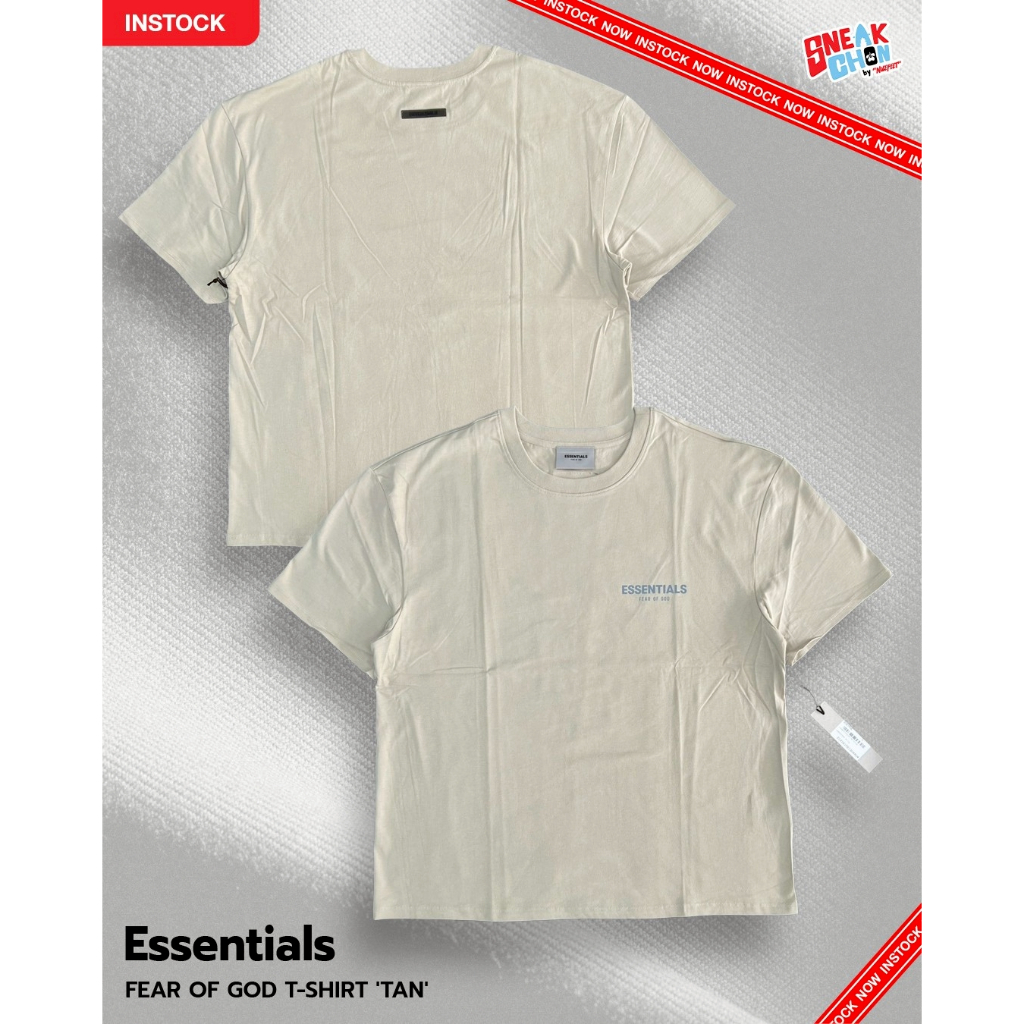 F.O.G - Essentials SSENSE Exclusive Tee (TAN)