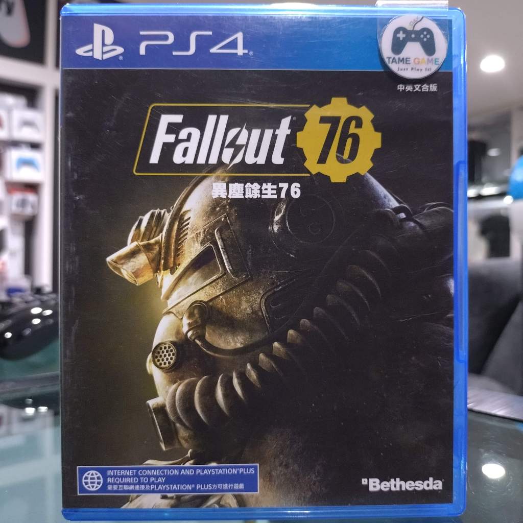 (PS4) มือ2 Fallout 76 PS4 มือสอง (เล่นกับ PS5 ได้ Fall Out 76)