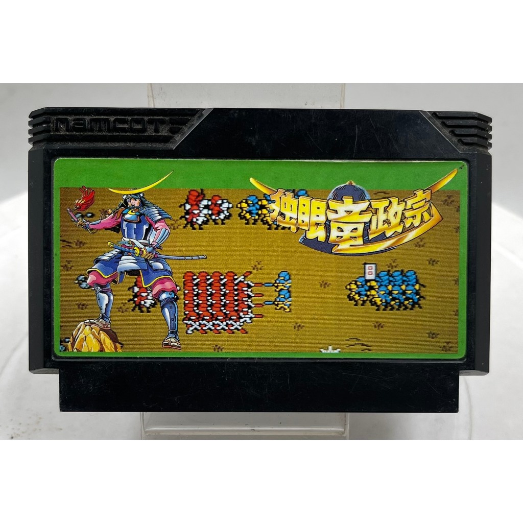 Famicom Games FC Dokuganryu Masamune (jp)