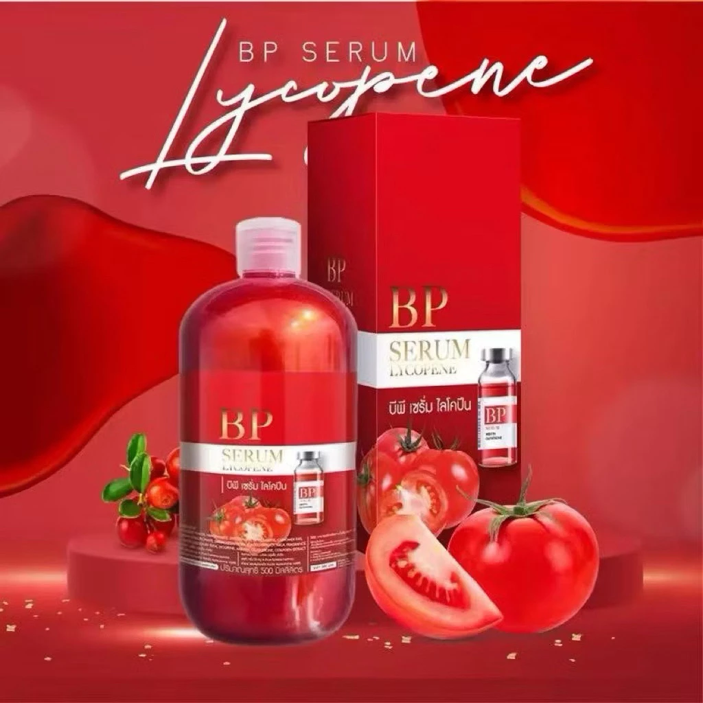 (1 ขวด)บีพีเซรั่ม เซรั่มผิวขาว BP SERUM LYCOPENE